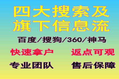 谷歌SEM与多语言市场拓展：国际品牌如何利用SEM进行全球化推广