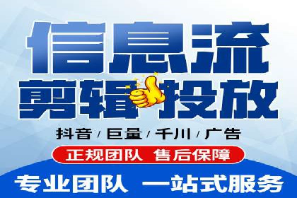 百度推广服务费大揭秘：如何实现精准投放